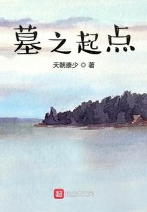 临沂必去的地方推荐