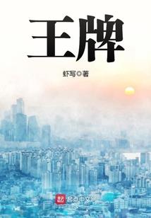 万达还会做旅游项目么