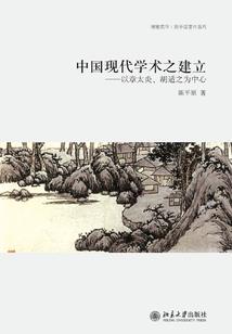 黄骅市旅游项目门票多少