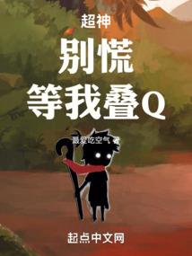 昌都旅游住宿哪里好一点