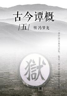黑色旅游景点推荐