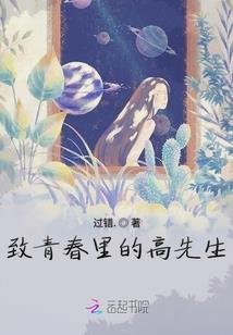 丰宁旅游公司招聘信息