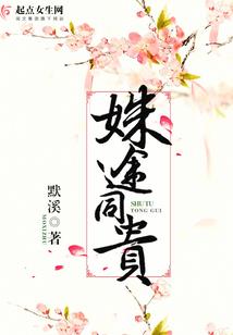 遂溪旅游路线推荐