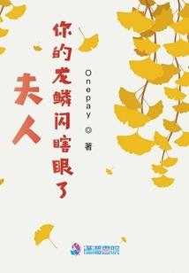 本地人龙虎山门票