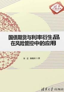 适合孩子过年旅游的地方