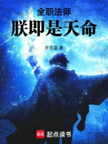 怎么报旅游团蒙阴