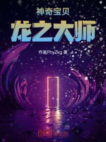 踏浪旅游团