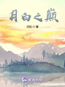 山南自驾车
