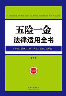 安徽绿丝带旅游公司