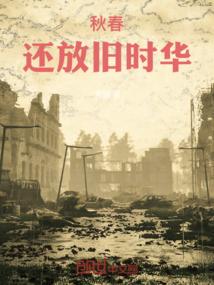 青海必去10个地方