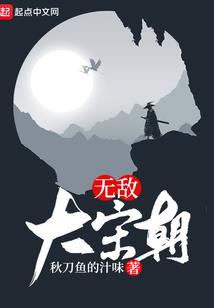 蒙山玉梦冲旅游地图