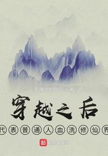 溧阳旅游规划