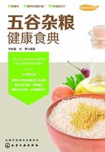 珠海旅游行程路线