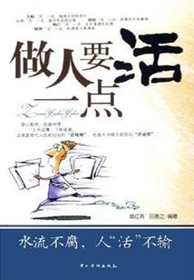 首尔乱打秀门票