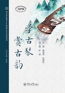 重庆本季旅游景点