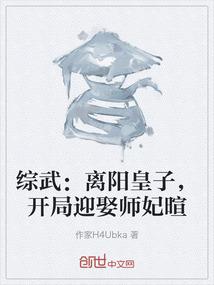 泰州中航旅游团