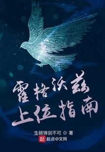 美国旅游签证面签流程