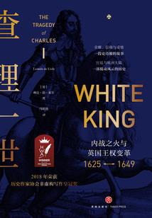 徐州国信旅游团