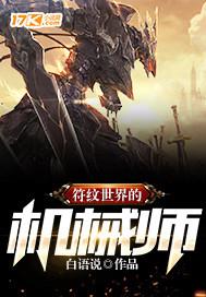 剑门关四天旅游攻略路线