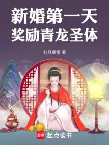 彭州爬山哪里好玩