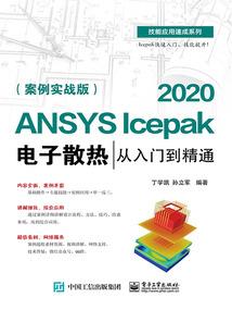 欧亚自驾旅游攻略