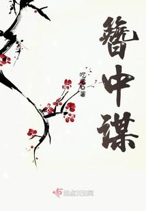 卢县旅游