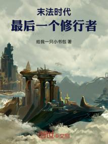 沂山旅游景点地图