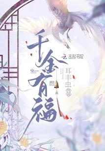 川西小团旅游推荐