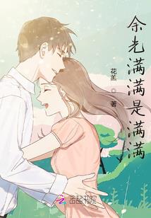 哪里适合旅游做饭过年
