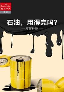 值得去推敲的图片