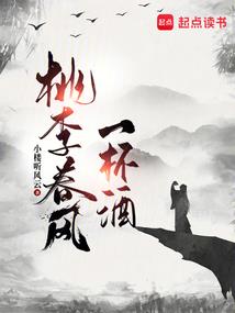 卧虎山风景旅游区济南