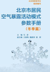 7月丽江必去的景点推荐