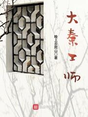 沈阳和南京哪里好玩