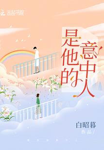 最近黄山适合旅游吗