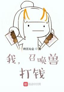 乐游旅游公司发展趋势