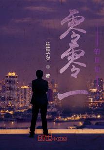 岑溪市去贵州自驾游