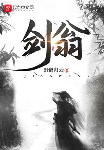杭州旅游公司莫昊