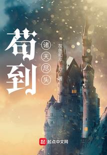 旅游景点城固