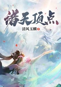 遵义香港旅游路线