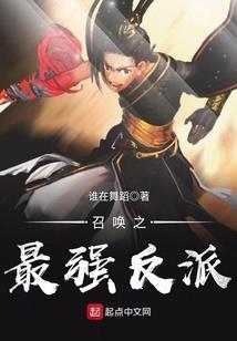 定州附近旅游区