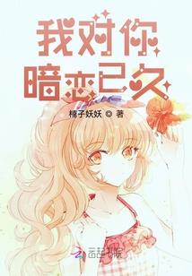 福建哪些工厂值得去