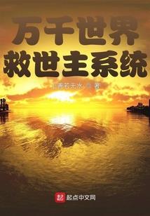 驻马店旅游学校