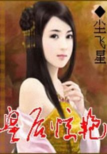 八月份有什么适合旅游的