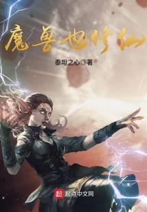 爸妈旅游最后一天