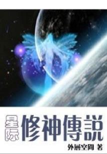 大陆法国旅游签证办理