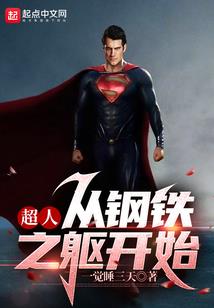 王硇是几级旅游区