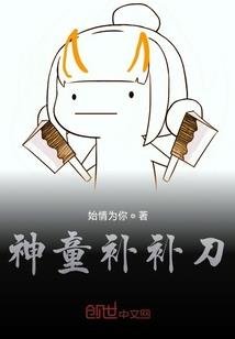 京东旅游代签证