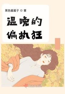 香港民众去内地旅游签证