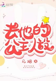 泰国大城值得去吗