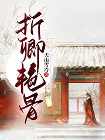 3月底适合旅游吗